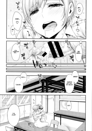 Tomodachi ja iya! | Don't wanna be friends! Page #29
