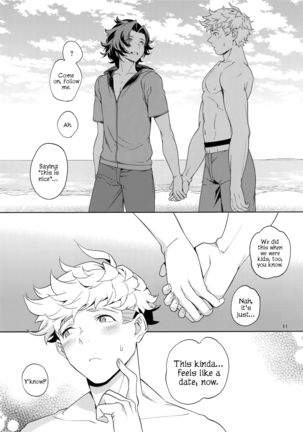 Rakuen Touhikou  | Escape to Paradise - Page 10