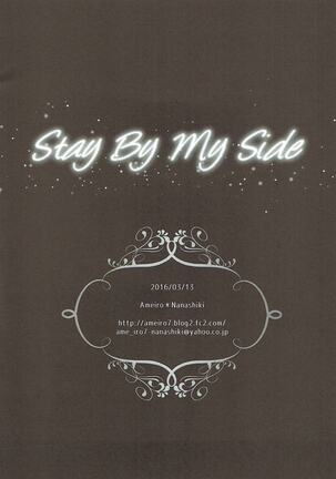 Stay By My Side Page #25