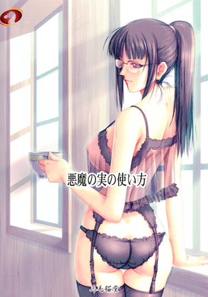 Image 7679921