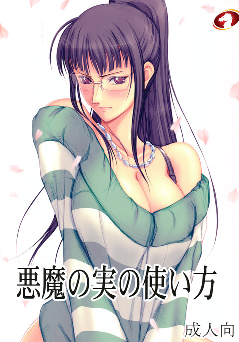 Image 7679919
