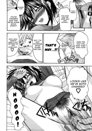 LOF Shinsouban Chapter 4 Page #10