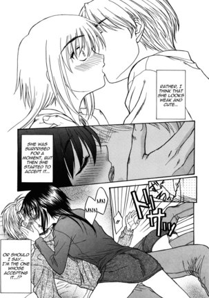 LOF Shinsouban Chapter 4 Page #7