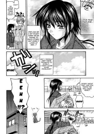 LOF Shinsouban Chapter 4 - Page 4