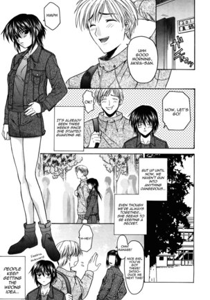 LOF Shinsouban Chapter 4 Page #3