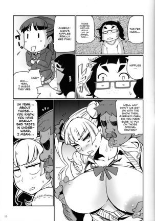 Gyaruko Ah! | Galko Ah! Page #14