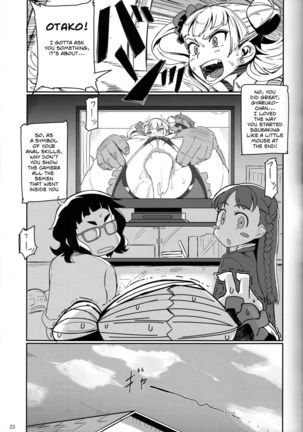 Gyaruko Ah! | Galko Ah! Page #22