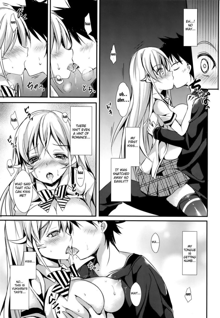 Erina to Shoujo Manga   {doujin-moe.us}