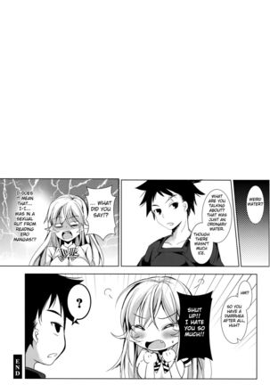 Erina to Shoujo Manga   {doujin-moe.us} Page #20