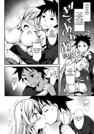 Erina to Shoujo Manga   {doujin-moe.us} - Page 9