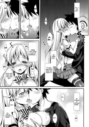 Erina to Shoujo Manga   {doujin-moe.us} Page #10