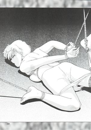 Jubakurei Joou 4 Page #34