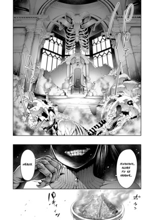 Maou to Himitsu Heya / The Demon Lord and the Secret Room - Page 3