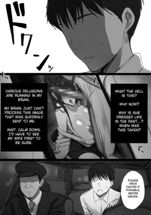 Ki ga Tsuyoi Seiso na Hitozuma Reijou ga Netorareru made no Ichibu Shijuu II - Page 15