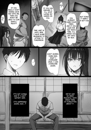 Ki ga Tsuyoi Seiso na Hitozuma Reijou ga Netorareru made no Ichibu Shijuu II - Page 24