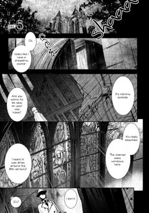 Ai wa Kane Nari Page #139