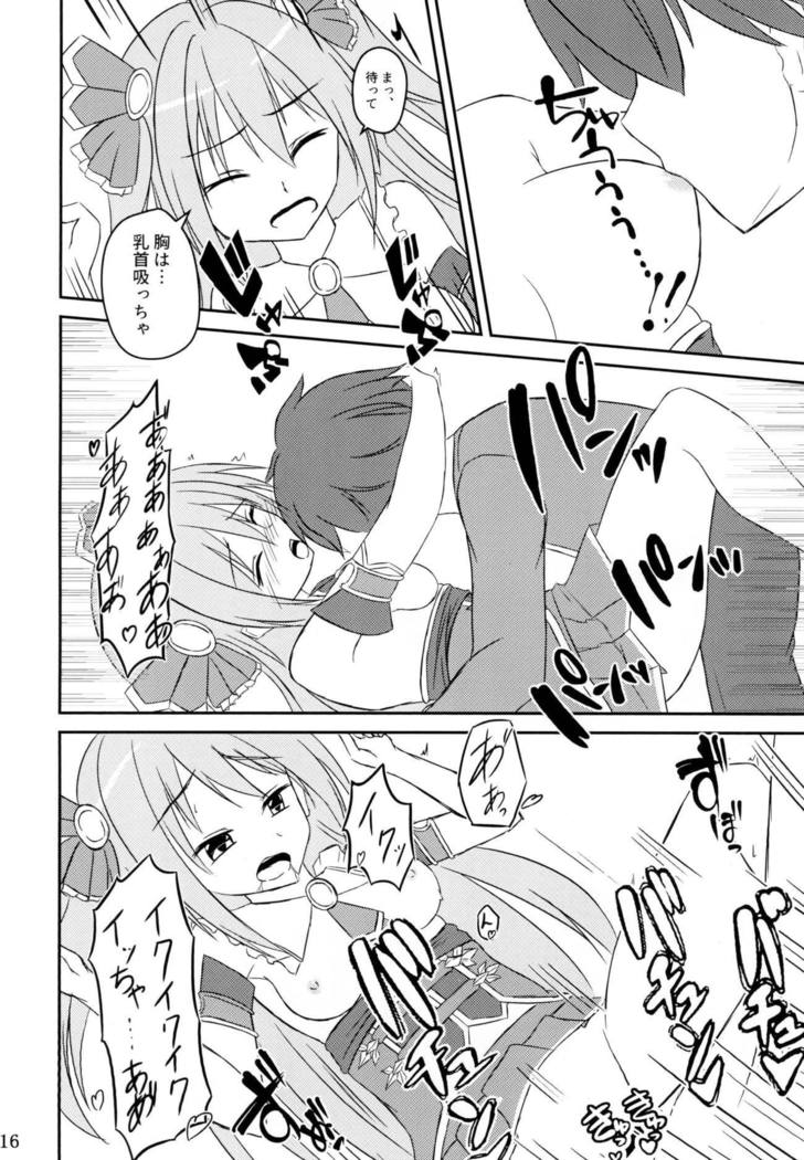Kimi to Nozomu Koto