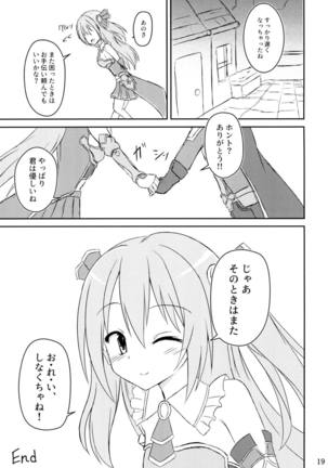 Kimi to Nozomu Koto Page #18