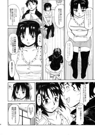 Akogare no Hito -Himitsu no Isshuukan- #1-3 Page #34