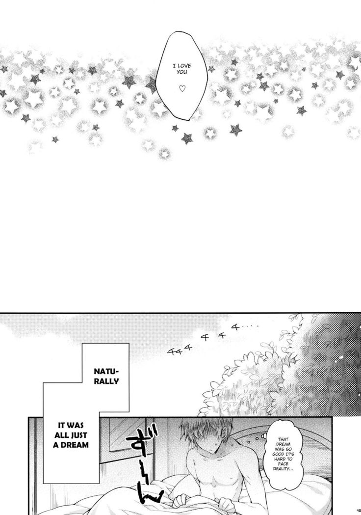 Gino-kun no... Ijiwaru | Gino-kun... You Meanie