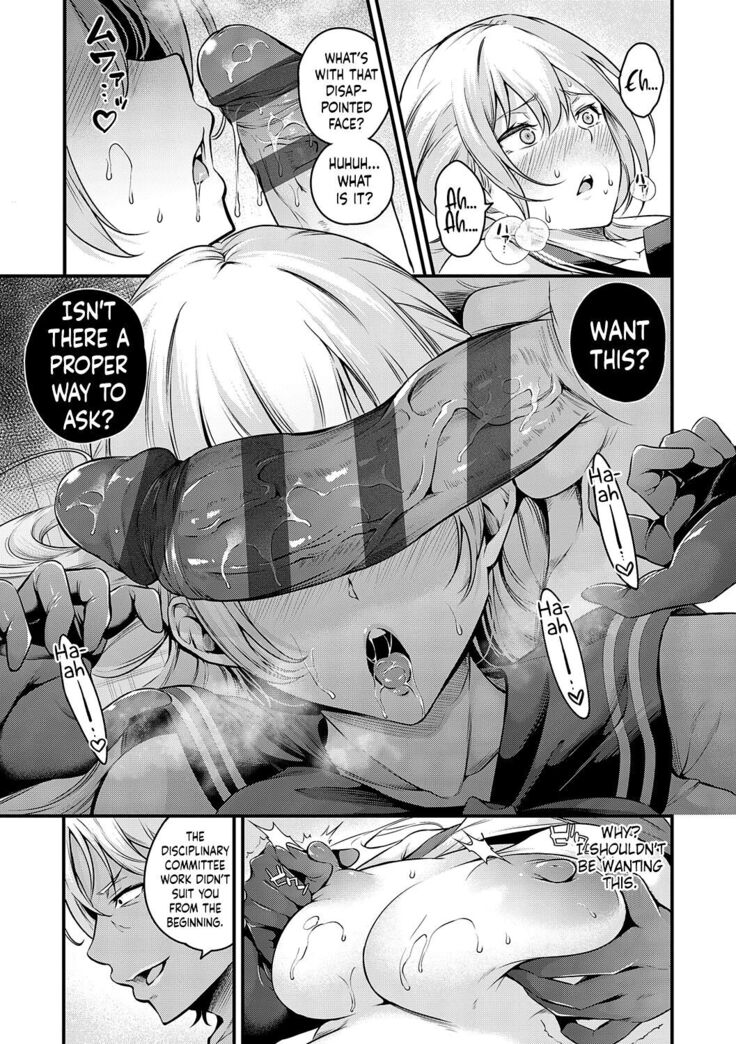 Fuuki Iin Ichijou no Haiboku | The defeat of Ichijou from the disciplinary committee
