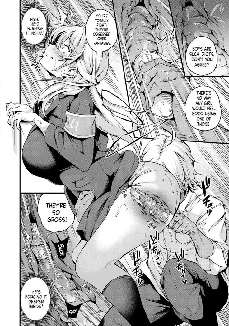Fuuki Iin Ichijou no Haiboku | The defeat of Ichijou from the disciplinary committee