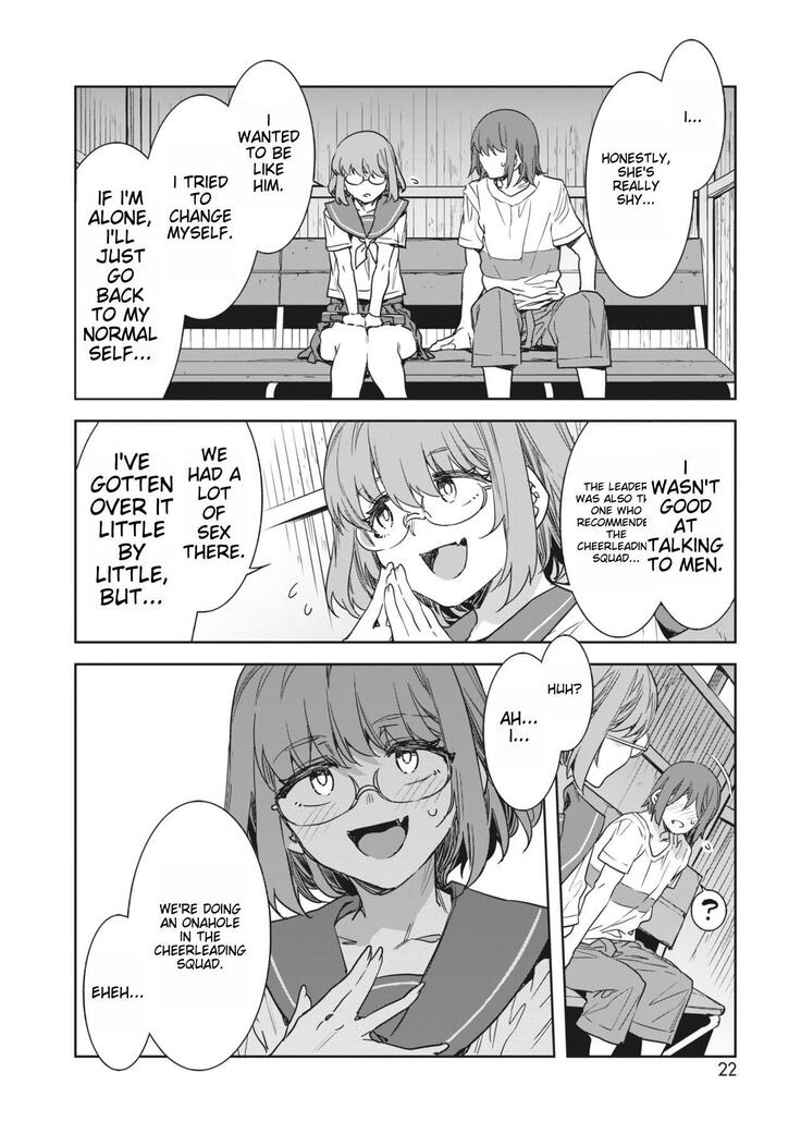 Childhood friend has zero sense of Chastity | COMIC HOTMILK 2022-10