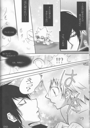 HinaTsuna Anthology - Strawberry - Page 76