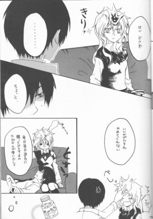 HinaTsuna Anthology - Strawberry - Page 29