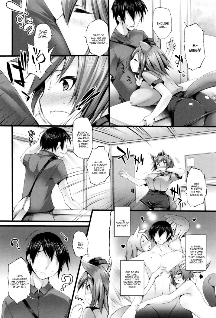 Sakusaku Meat Pie Ch. 1-3, 5, 7-8