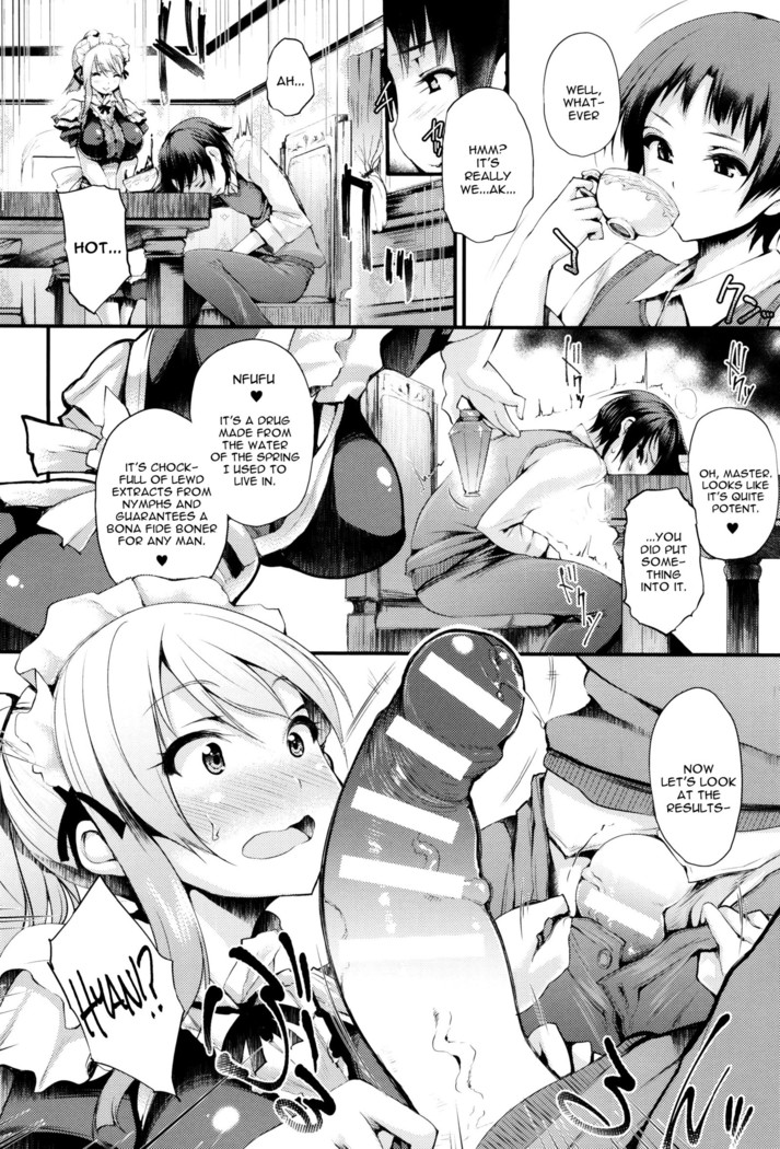 Sakusaku Meat Pie Ch. 1-3, 5, 7-8