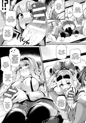 Sakusaku Meat Pie Ch. 1-3, 5, 7-8 - Page 103