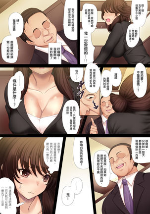 Image 4184677