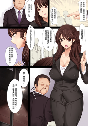Image 4184672