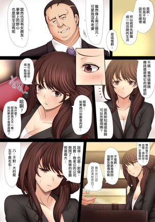 Image 4184675