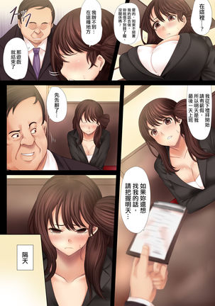 Image 4184676