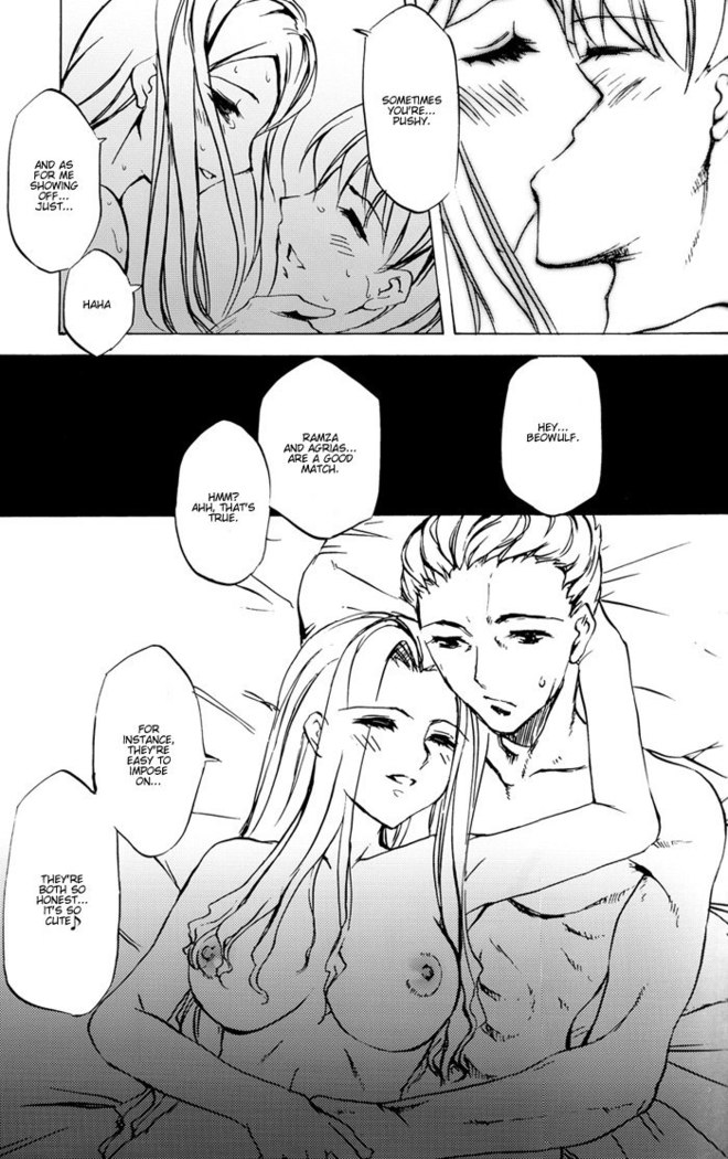 Love Song