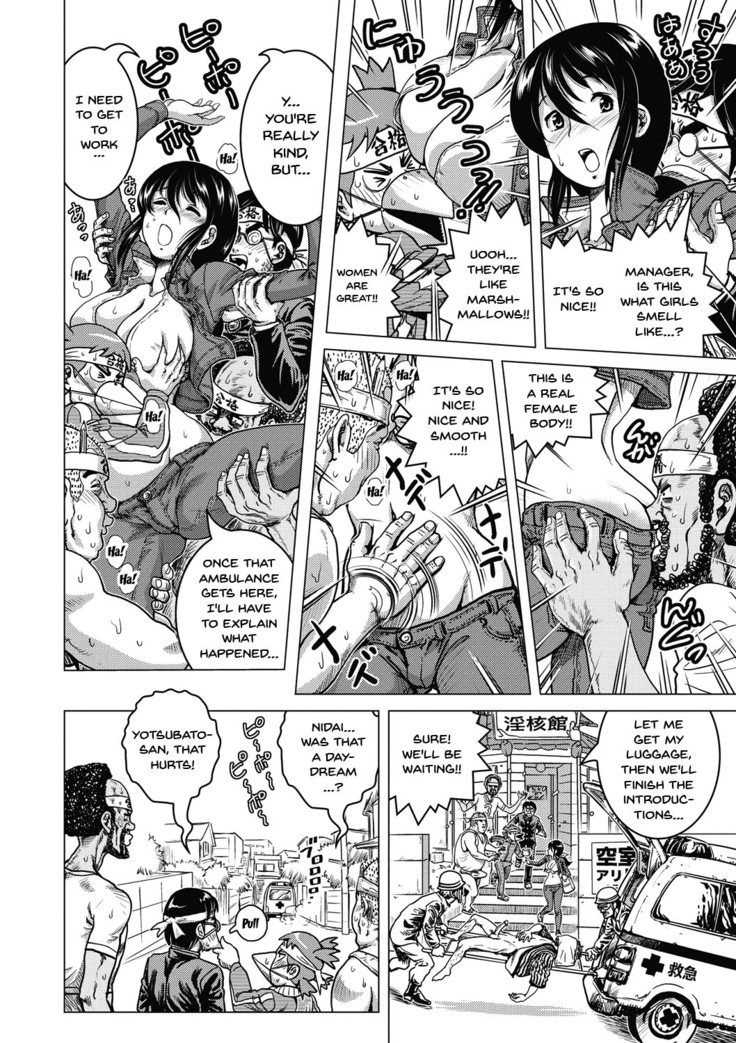Hikoushiki Heroine Zukan | Informal Heroine Gangbang Ch.1-8