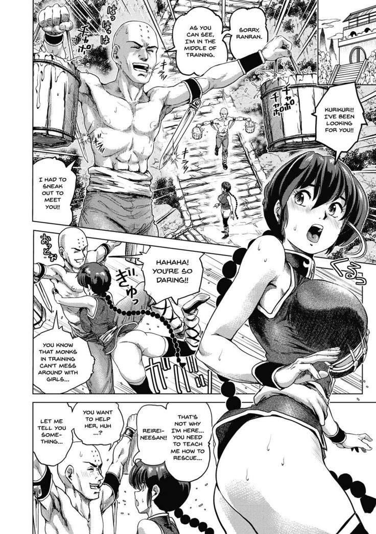 Hikoushiki Heroine Zukan | Informal Heroine Gangbang Ch.1-8