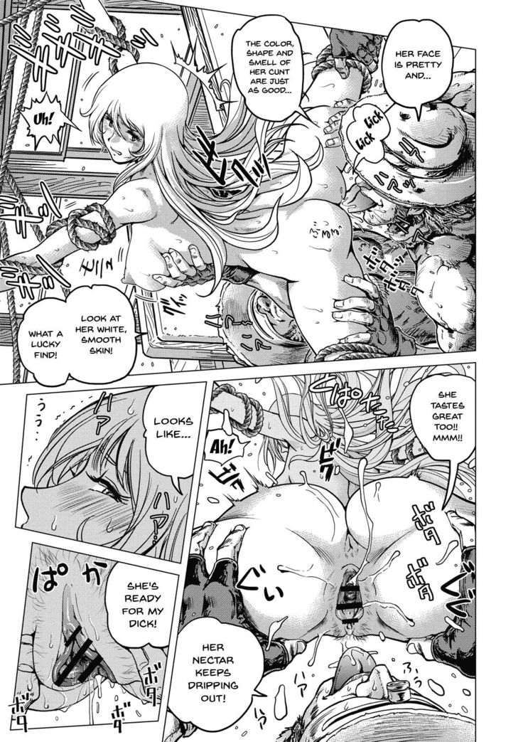 Hikoushiki Heroine Zukan | Informal Heroine Gangbang Ch.1-8