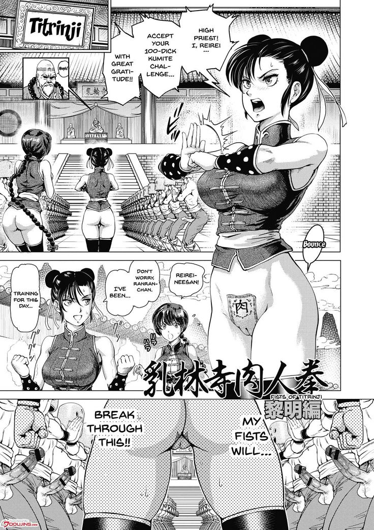 Hikoushiki Heroine Zukan | Informal Heroine Gangbang Ch.1-8