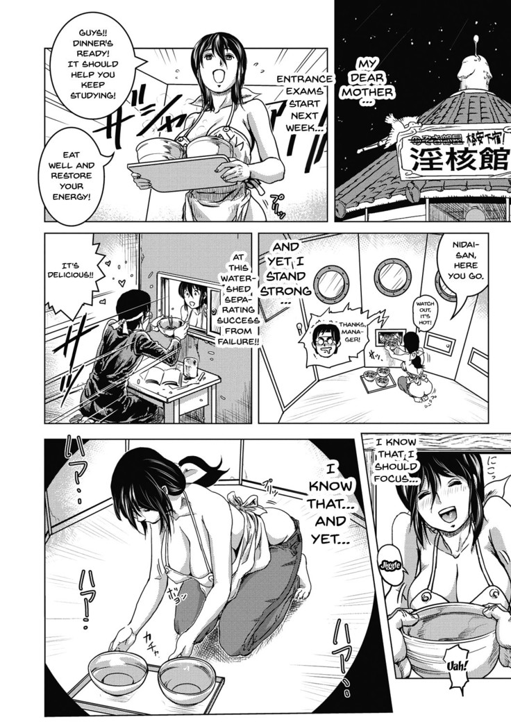 Hikoushiki Heroine Zukan | Informal Heroine Gangbang Ch.1-8