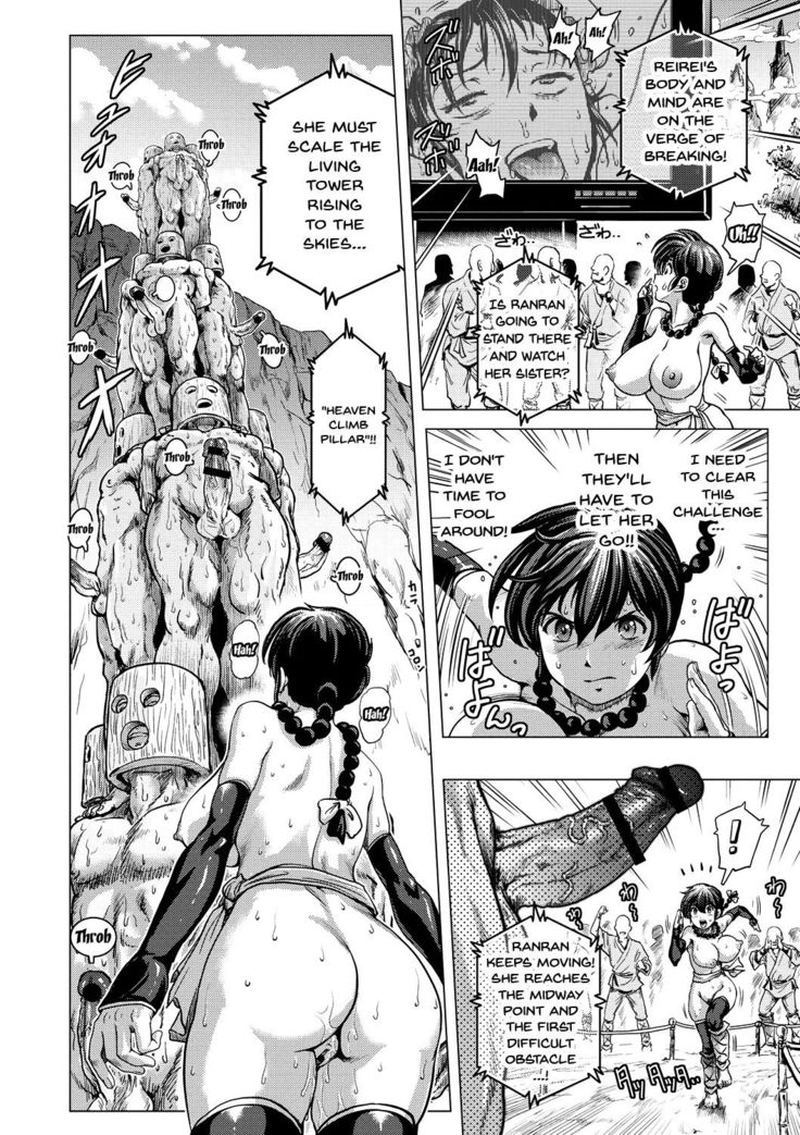 Hikoushiki Heroine Zukan | Informal Heroine Gangbang Ch.1-8