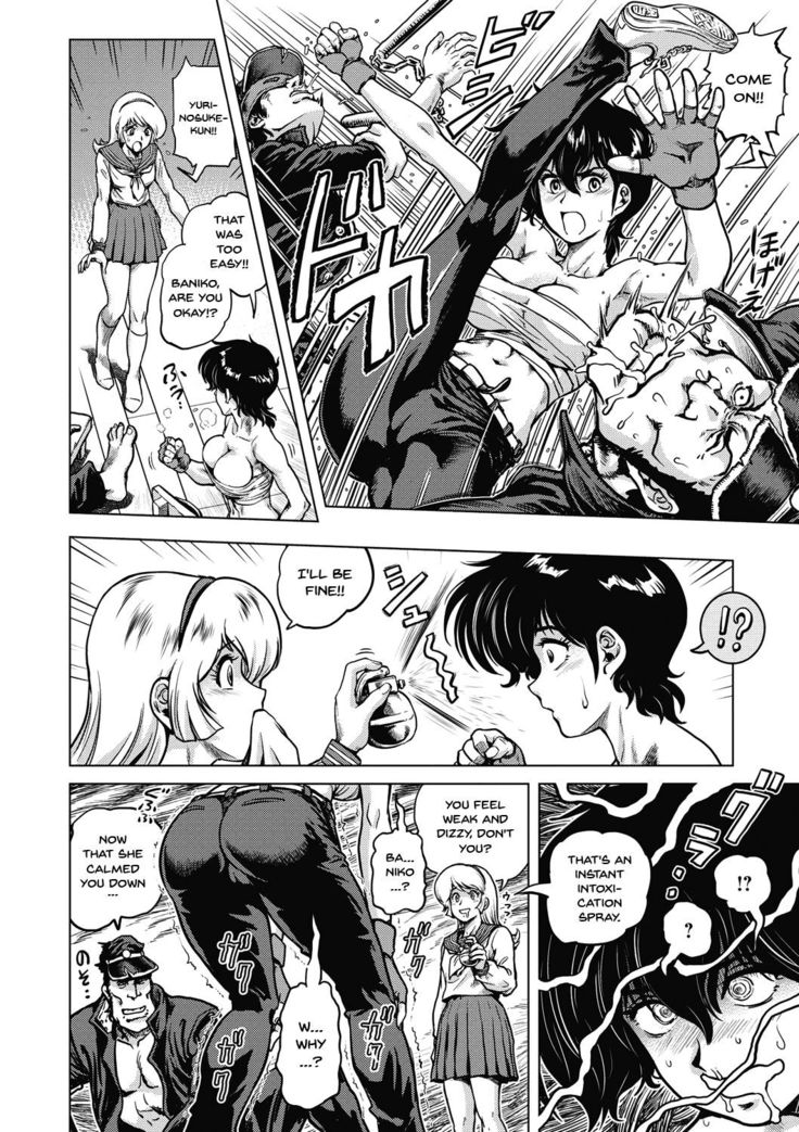 Hikoushiki Heroine Zukan | Informal Heroine Gangbang Ch.1-8