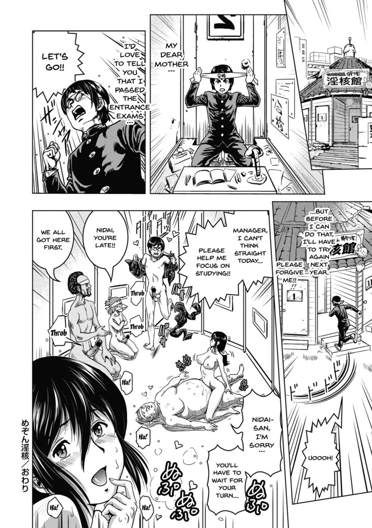 Hikoushiki Heroine Zukan | Informal Heroine Gangbang Ch.1-8