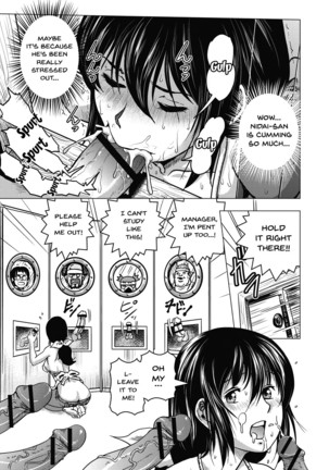 Hikoushiki Heroine Zukan | Informal Heroine Gangbang Ch.1-8 Page #197