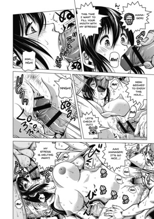 Hikoushiki Heroine Zukan | Informal Heroine Gangbang Ch.1-8 Page #206
