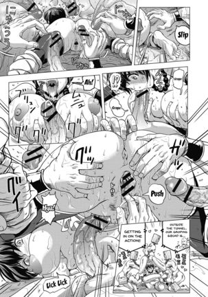 Hikoushiki Heroine Zukan | Informal Heroine Gangbang Ch.1-8 Page #63