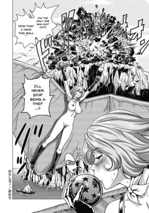 Hikoushiki Heroine Zukan | Informal Heroine Gangbang Ch.1-8 Page #120