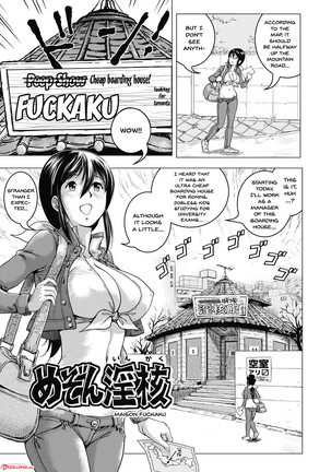 Hikoushiki Heroine Zukan | Informal Heroine Gangbang Ch.1-8 Page #179